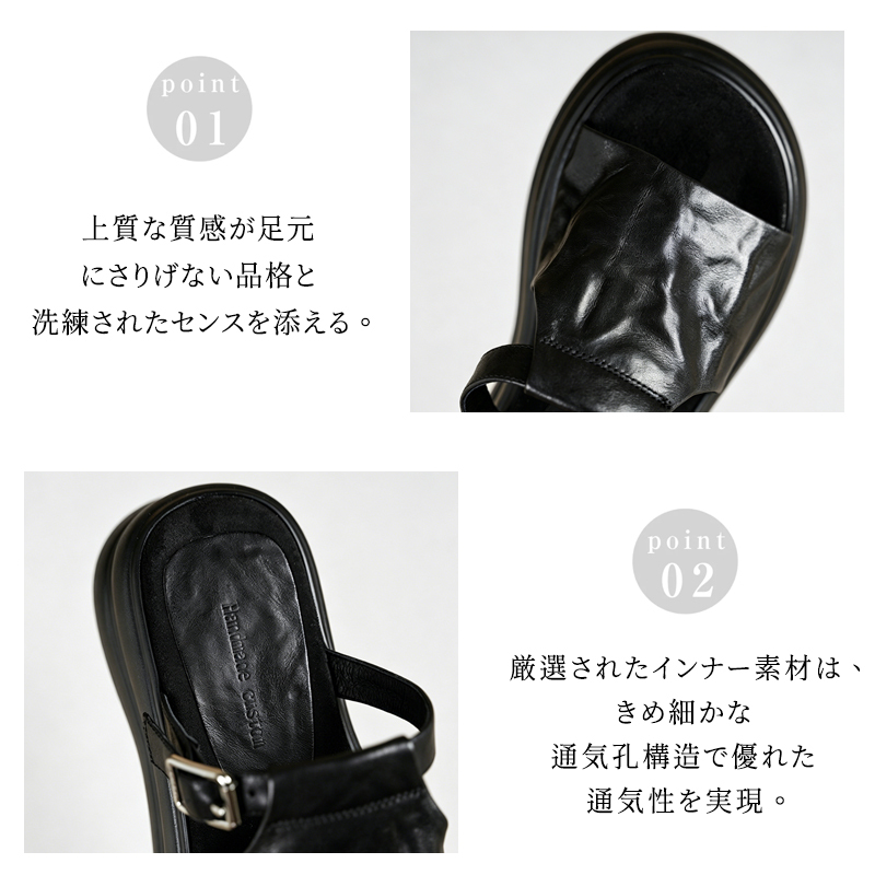 レディース美脚見えレトロな軽量厚底サンダル