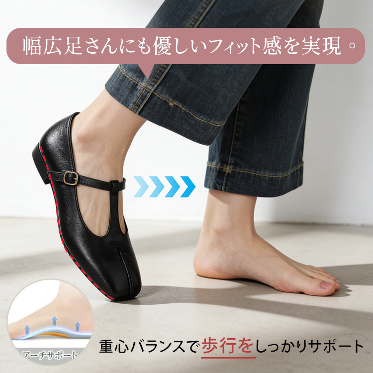 Tストラップ スクエアトゥ パンプス 3.5cmヒール 疲れにくい 防滑