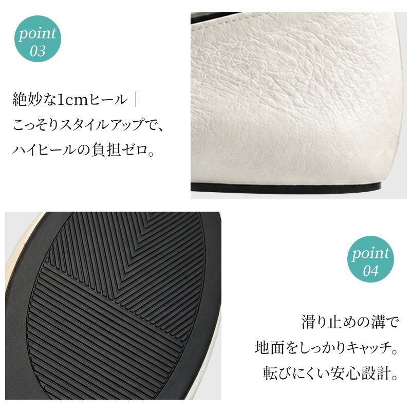 本革切り替え スクエアトゥ メタルバックル パンプス 3.5cmヒール