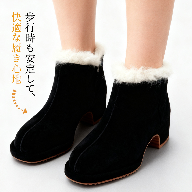 滑りにくいソール構造で長時間の歩行も安定してサポートするレディースショートブーツ