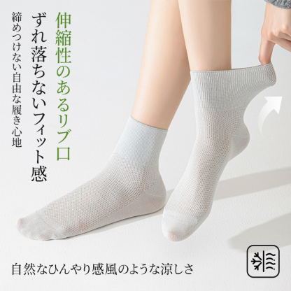 E夏仕様シルクミドルソックス