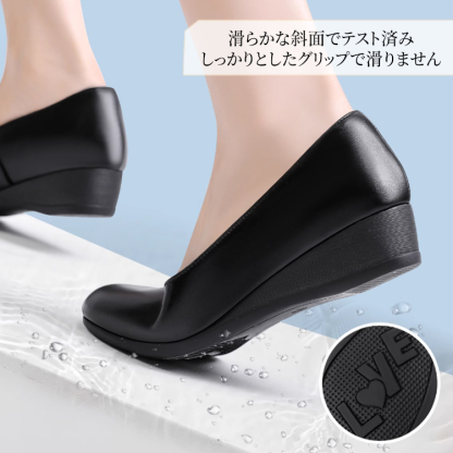 濡れた斜面でも滑りにくい強力なグリップ力を備えた防滑アウトソール