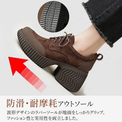 8cm厚底ハイヒールスニーカー レディース 超軽量 スタイルアップ 疲れない コンフォートシューズ
