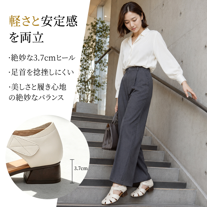 本革グルカサンダル 3.7cmヒール 安定感のある階段での着用
