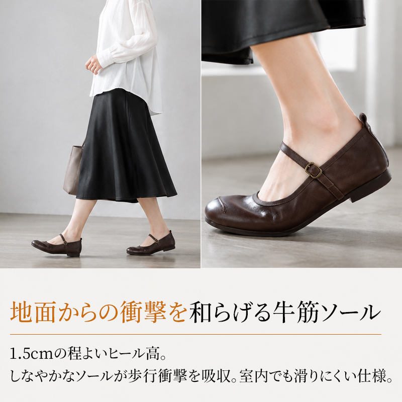 フラットシューズ スクエアトゥ ストラップパンプス 白シャツと黒スカートに馴染む上品な通勤スタイル