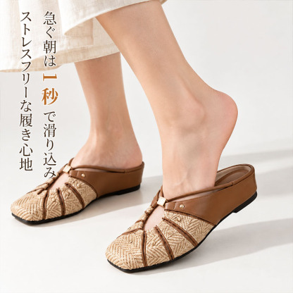 ミュール編み込みサンダル 4cm ウェッジヒール