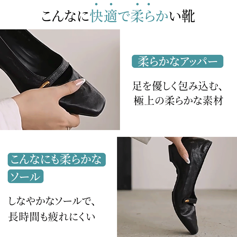 上質な素材のインヒール付きフレンチレトロチャンキーヒールパンプス