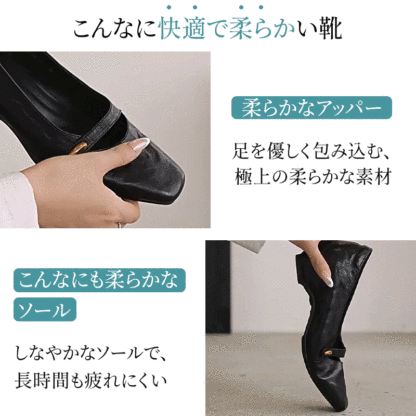 上質な素材のインヒール付きフレンチレトロチャンキーヒールパンプス