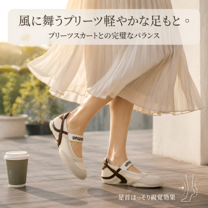 SL-E德训阿甘软底女鞋