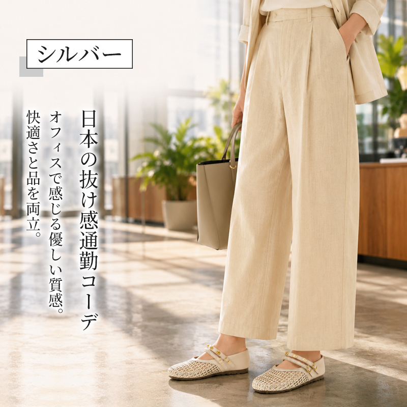SL-E编织厚底包头半拖鞋