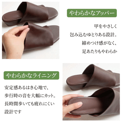 柔らかいアッパーとライニング スクエアトゥミュールサンダル