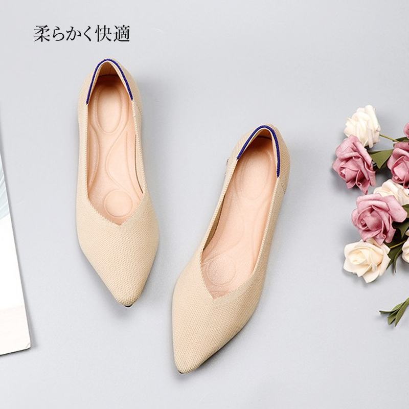 Emiwalk Vカットデザイン 視覚的な美脚効果のクローズアップ