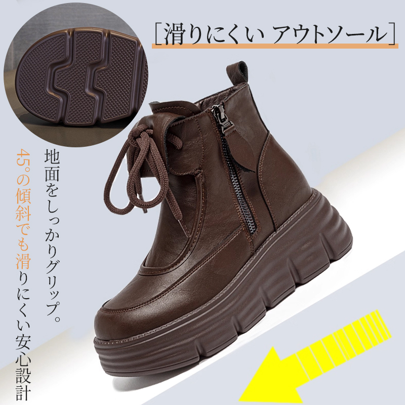 防滑アウトソール 45度傾斜グリップ力テスト 安心設計