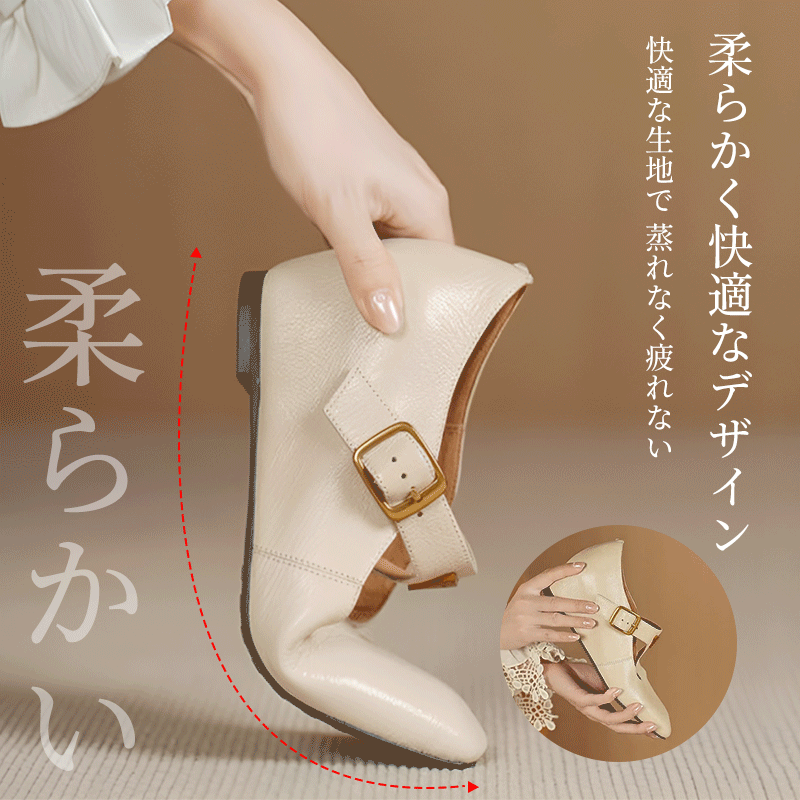 快適な生地で蒸れずに疲れにくい、しなやかに曲がるパンプスの柔軟性テスト