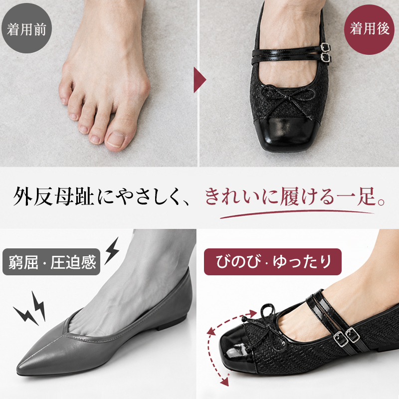 编织肌理拼接真牛皮玛丽珍女鞋｜5cm 隐藏坡跟内增高，乳胶缓冲鞋垫，告别平底塌脚、高跟磨脚，轻熟女士通勤、逛街、约会舒适浅口单鞋