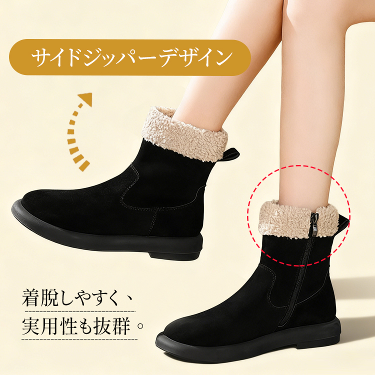 幅広・甲高の方にも優しいゆったりとしたつま先のシルエット