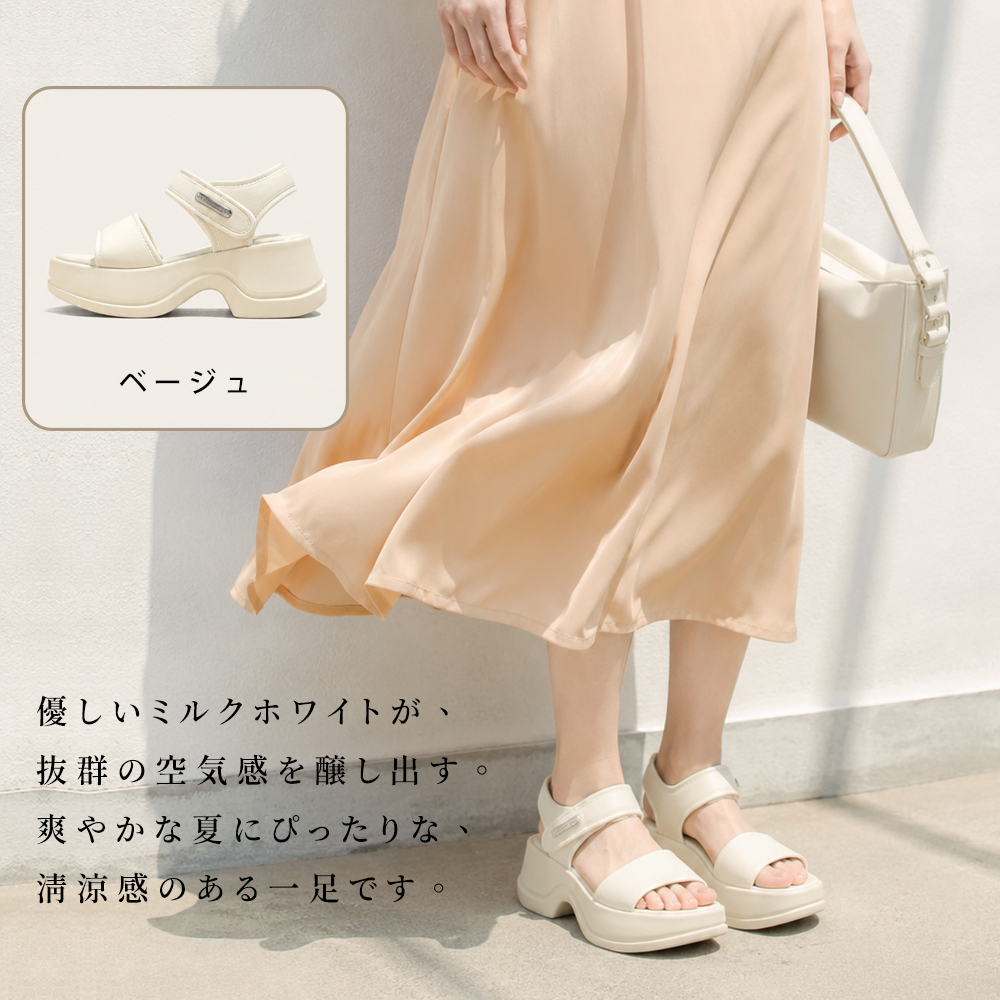 【驚きの超軽量★7cm厚底で美脚効果】スポーツサンダル レディース 厚底 クッション性抜群 衝撃吸収 サンダル スポサン 痛くない 走れる 疲れない 楽ちん 脱げない ストラップサンダル ビーチサンダル カジュアル アウトドア