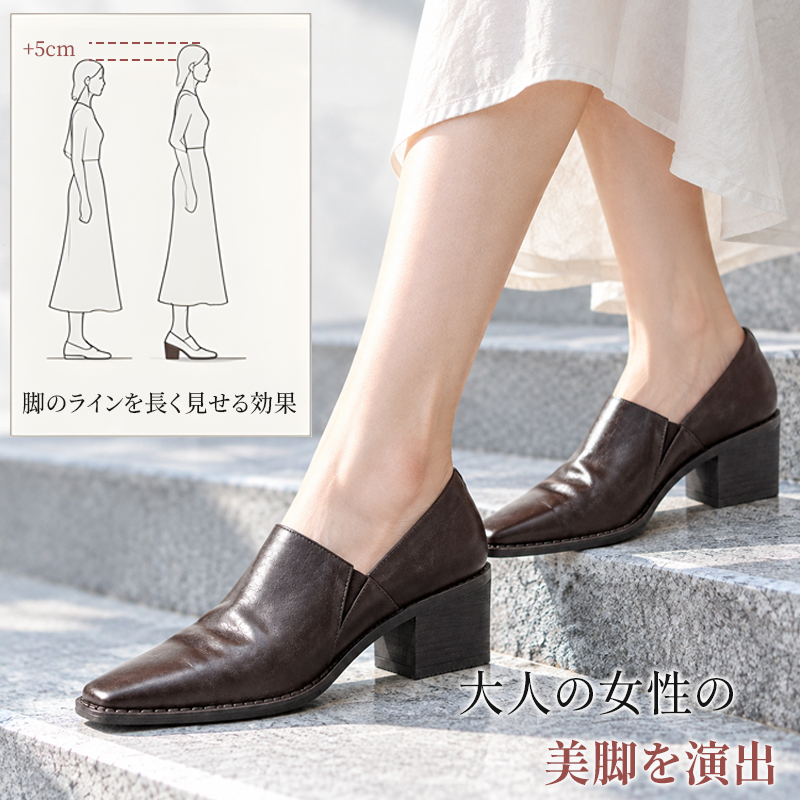 シワ加工シープスキン太ヒールカジュアルシューズ