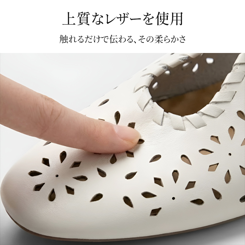 上質な柔らかい本革レザーの質感アップ