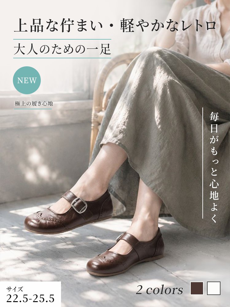 SL-E法式复古玛丽珍女鞋_01.jpg