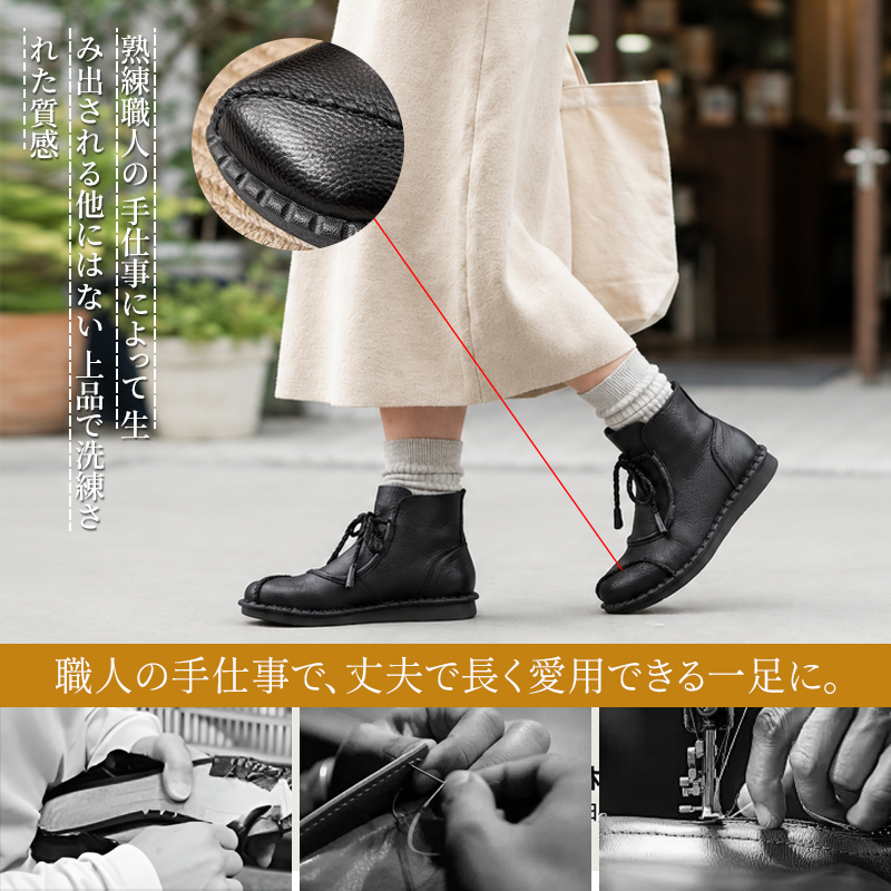 本革 ショートブーツ レディース 幅広 甲高対応 職人手作り 柔らかい サイドジップ