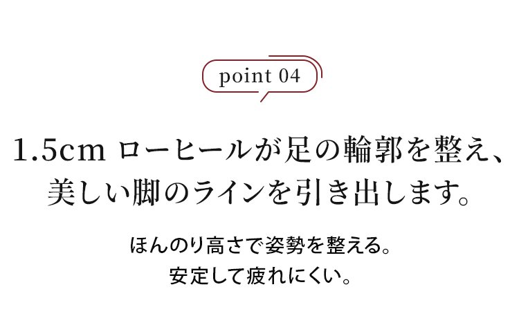 SL-E圆头浅口玛丽珍单鞋_11.jpg