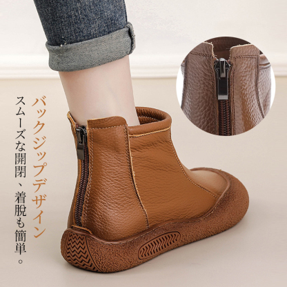 バックジップデザイン ショートブーツ スムーズな開閉と簡単な着脱イメージ