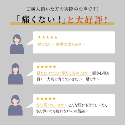 金具付きローファー｜通勤にぴったり、軽量で滑りにくい - 1010948571 - emiwalk