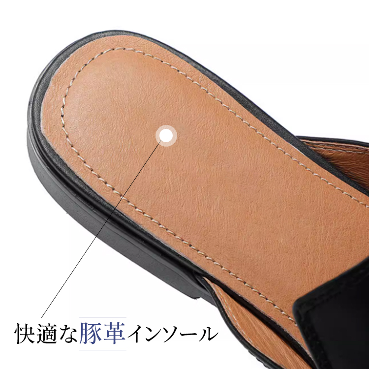 快適な豚革インソール 吸湿性 通気性 パンチング加工 詳細画像