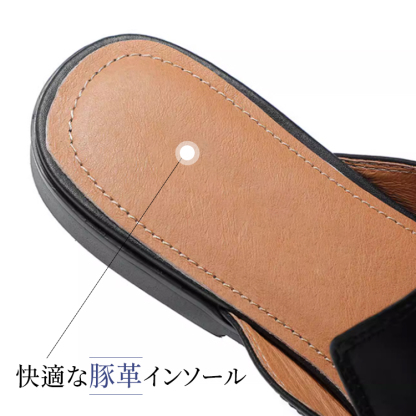 快適な豚革インソール 吸湿性 通気性 パンチング加工 詳細画像