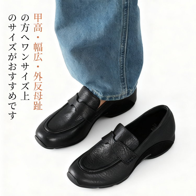 BEAUTY&YOUTH４センチ厚底ローファー 本革厚底レディースローファー 4cmヒールアップ 疲れにくい - Emiwalk