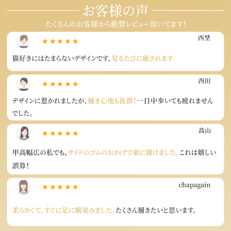 【手刺繍】本革ローファー - 1011015212 - emiwalk