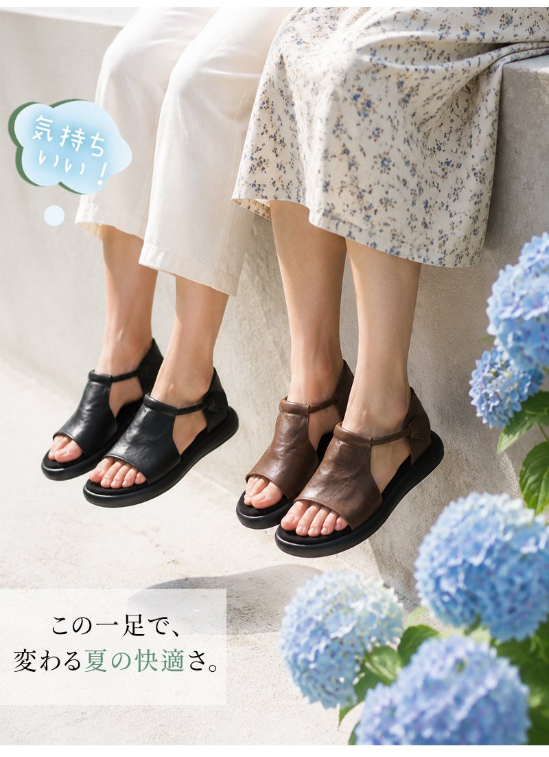 カジュアルコーデに合わせやすいレザーサンダルの側面写真