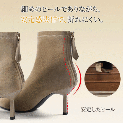 安定感のあるヒール設計 階段でもふらつきにくく折れにくい独自のフォルム