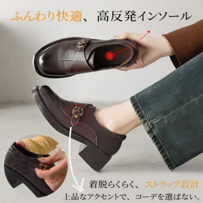ふんわり快適な高反発インソールと着脱しやすい上品なストラップ設計