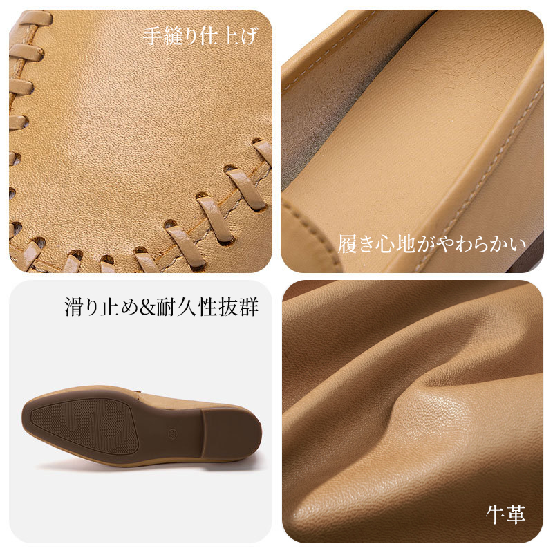 手縫い仕上げのステッチと滑りにくいラバーソールを備えた牛革ローファーのディテール