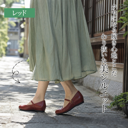 SL-Eワンストラップのインヒール・メアリージェーン
