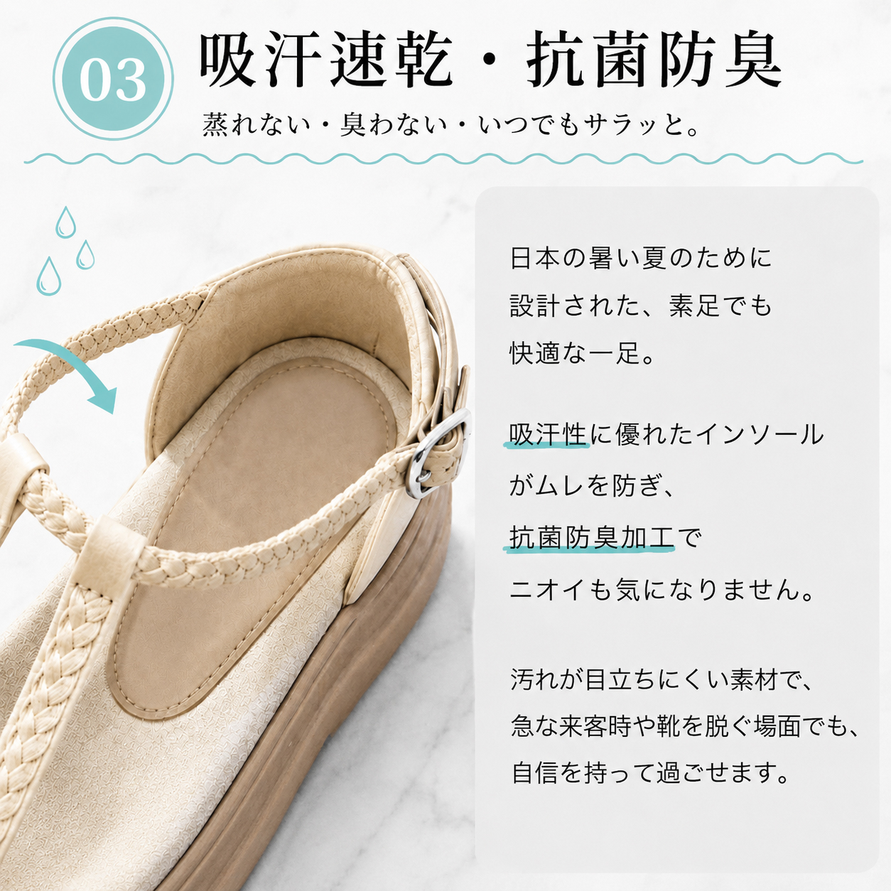 レトロなオープントゥ・ローファーサンダル。