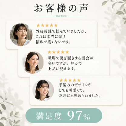 レトロなオープントゥ・ローファーサンダル。