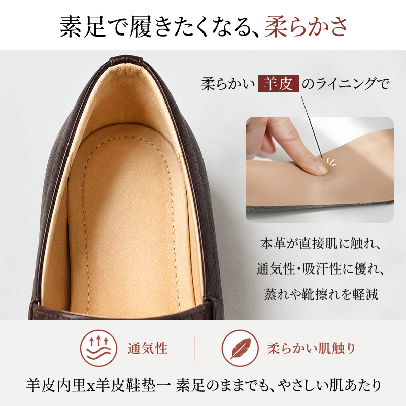シワ加工シープスキン太ヒールカジュアルシューズ
