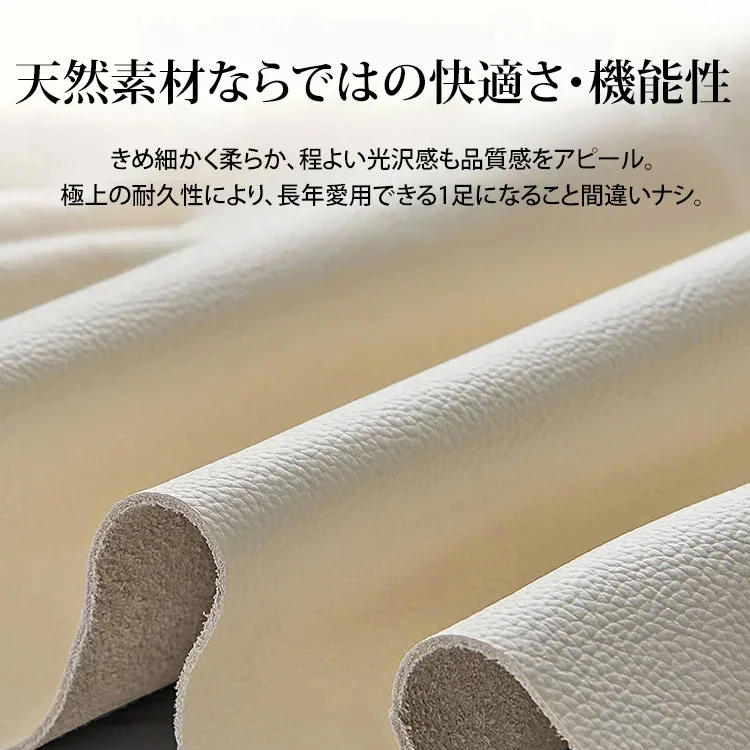 レトロなソフトレザーローマサンダル - 1010242710 - emiwalk