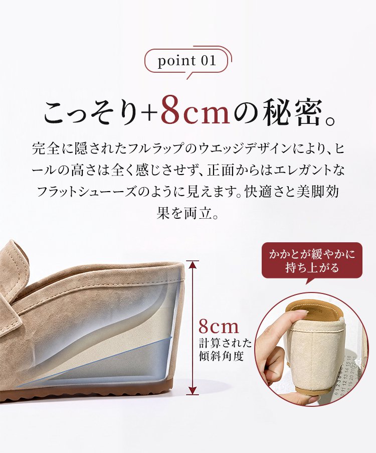 SL-老钱风女包头半拖鞋_04.jpg