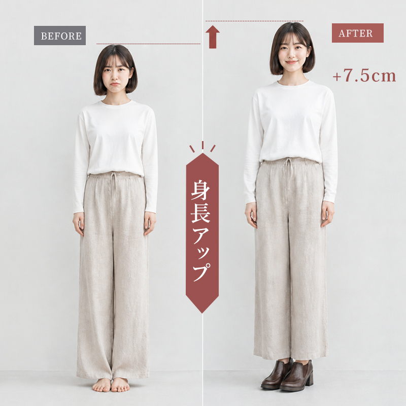 ヴィンテージチェルシーローファー｜7.5cm 身長アップでも安定歩行！人間工学微アップトゥで足ライン美しく、深アッパーで甲高に対応、サイドゴアで着脱簡単