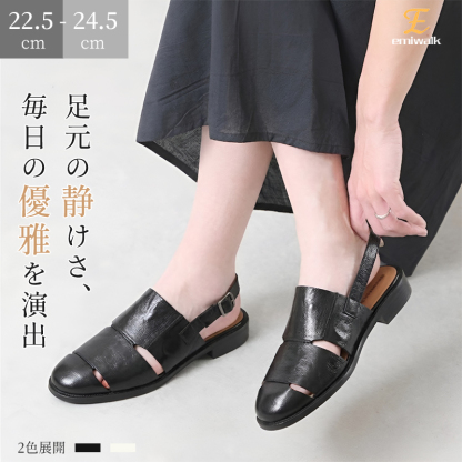 Emiwalk グルカサンダル ブラック 着用イメージ ロングスカートとの大人カジュアルコーデ