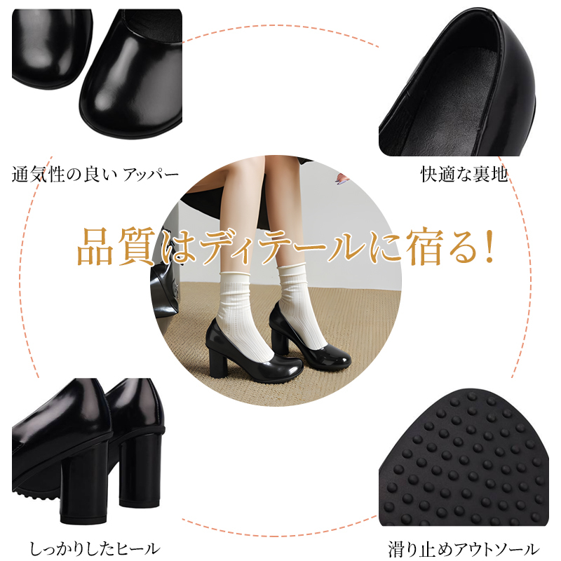 品質にこだわったディテール 通気性の良いアッパーと快適な裏地の構造