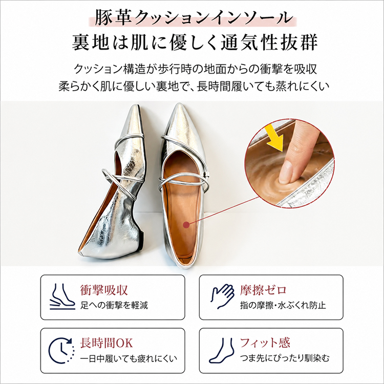 【大人気】約 5cm ブロックヒール ダブルストラップポインテッドトゥマリージェーン 本革鏡面エナメル ヌードピンク / ブラック / シルバー 3 色展開 静音滑り止めラバーソール 痛くなりにくい 脱げにくい 少女心を持ち続ける大人の女性向け 通勤・パーティー・デイリー兼用レディースパンプス