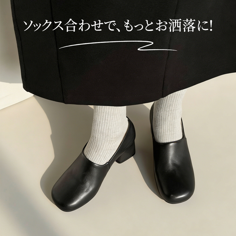 スクエアトゥ チャンキーヒール 深履きパンプス 痛くない 疲れない