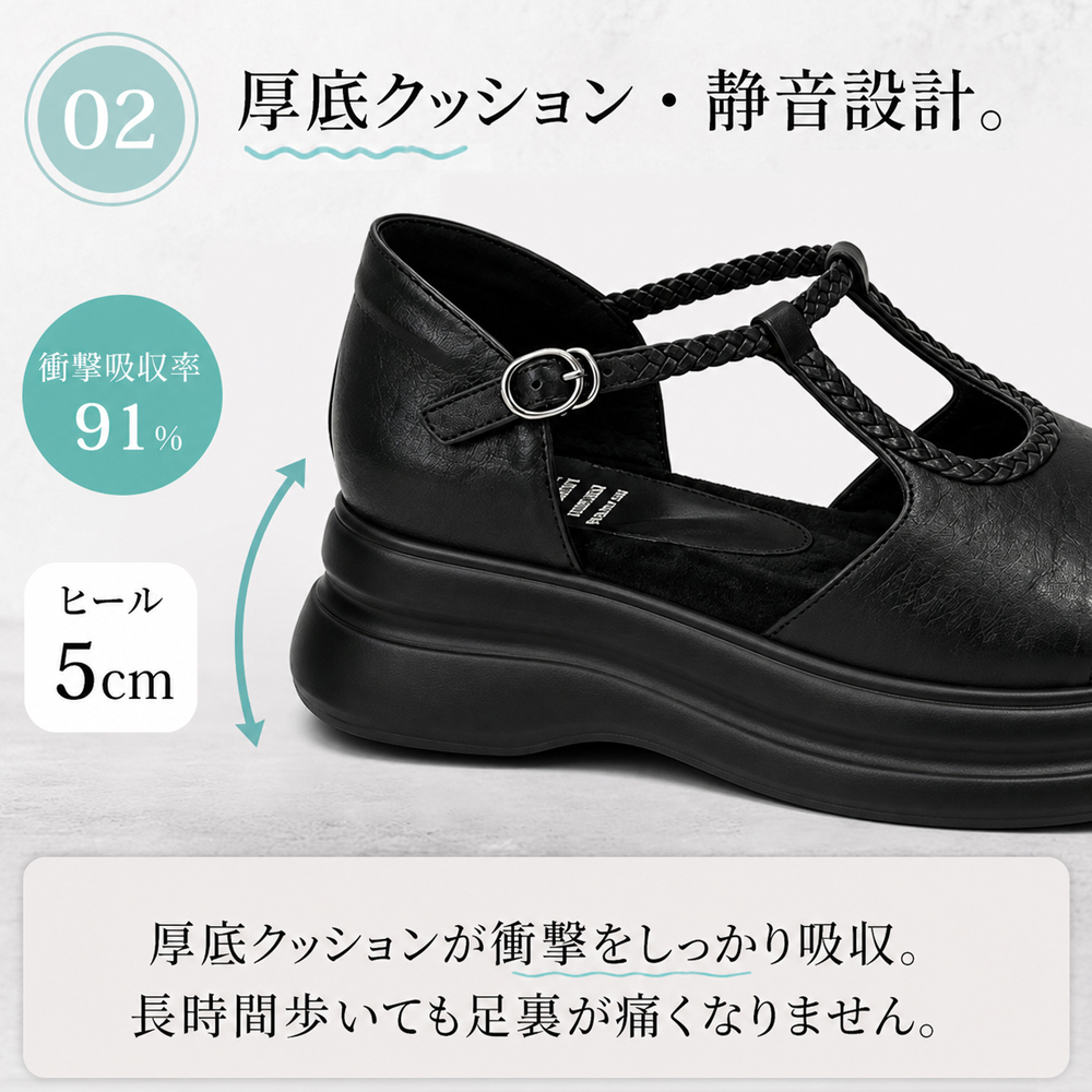 レトロなオープントゥ・ローファーサンダル。