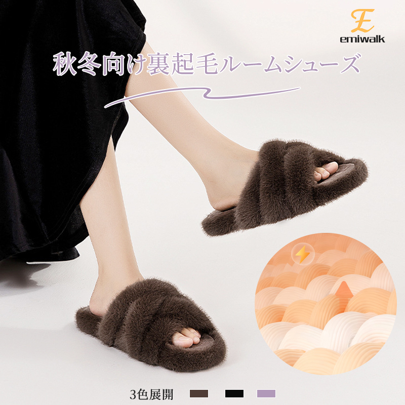 室内用かわいいコットンスリッパ - 1011118822 - emiwalk