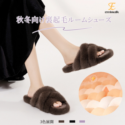 室内用かわいいコットンスリッパ - 1011118822 - emiwalk